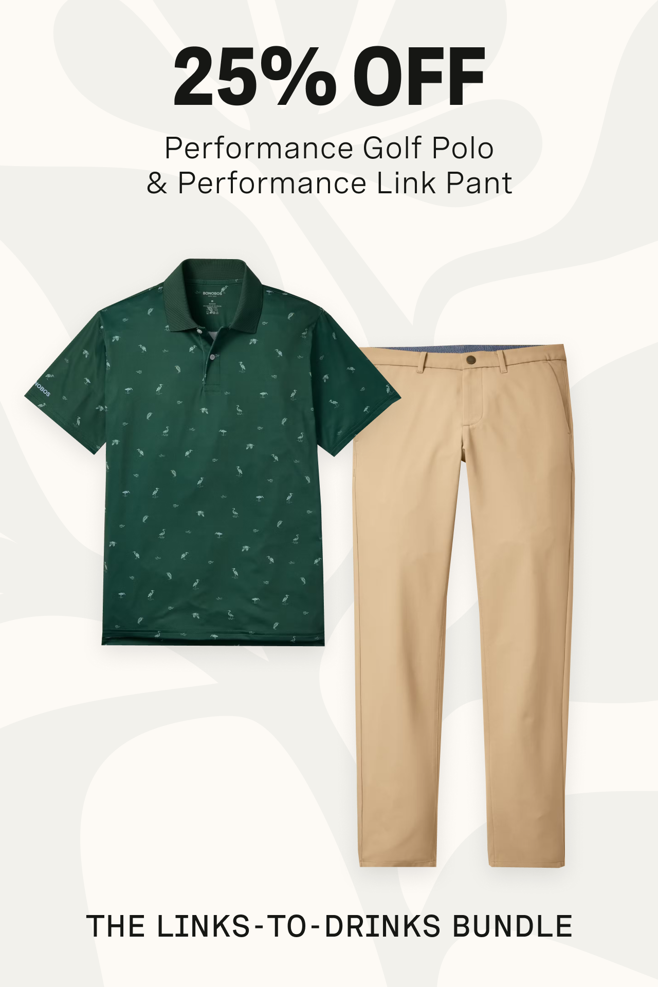 Performance Link Pants khaki heather